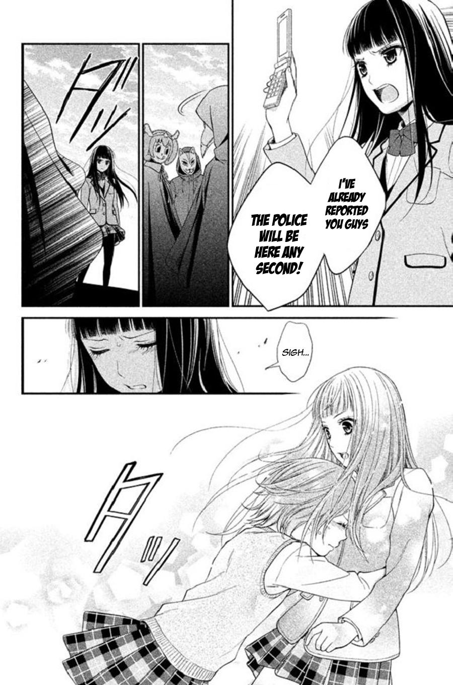 Kousha no Ura ni wa Tenshi ga Umerarete Iru Chap 22 - Next Chap 23