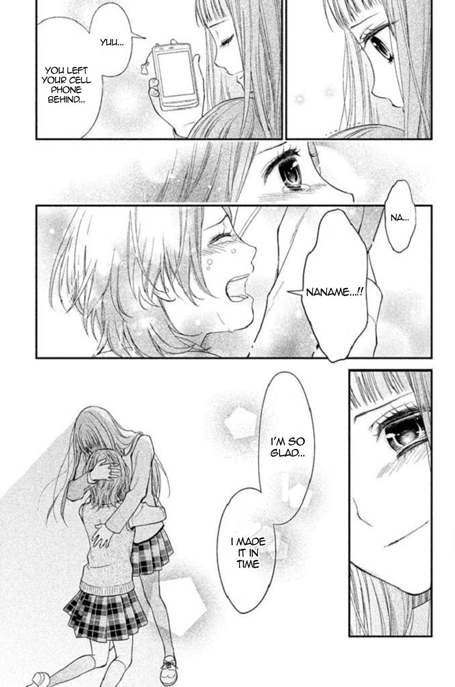 Kousha no Ura ni wa Tenshi ga Umerarete Iru Chap 22 - Next Chap 23