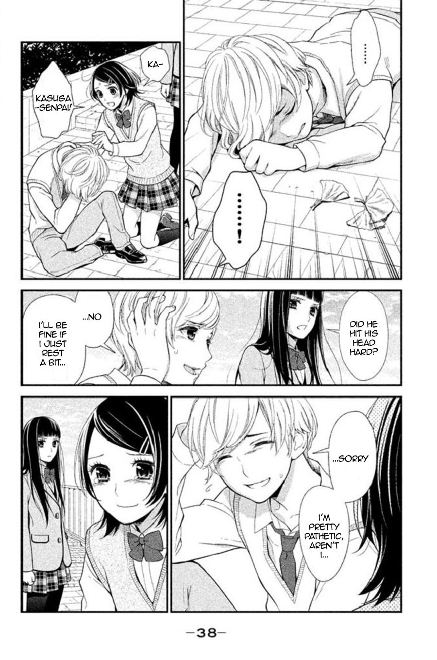 Kousha no Ura ni wa Tenshi ga Umerarete Iru Chap 22 - Next Chap 23
