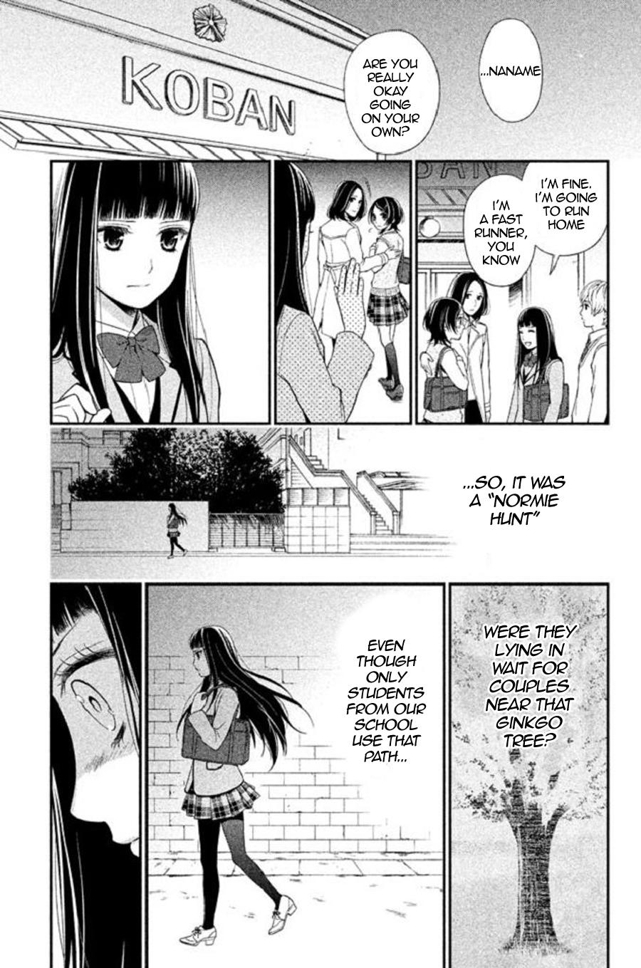 Kousha no Ura ni wa Tenshi ga Umerarete Iru Chap 22 - Next Chap 23