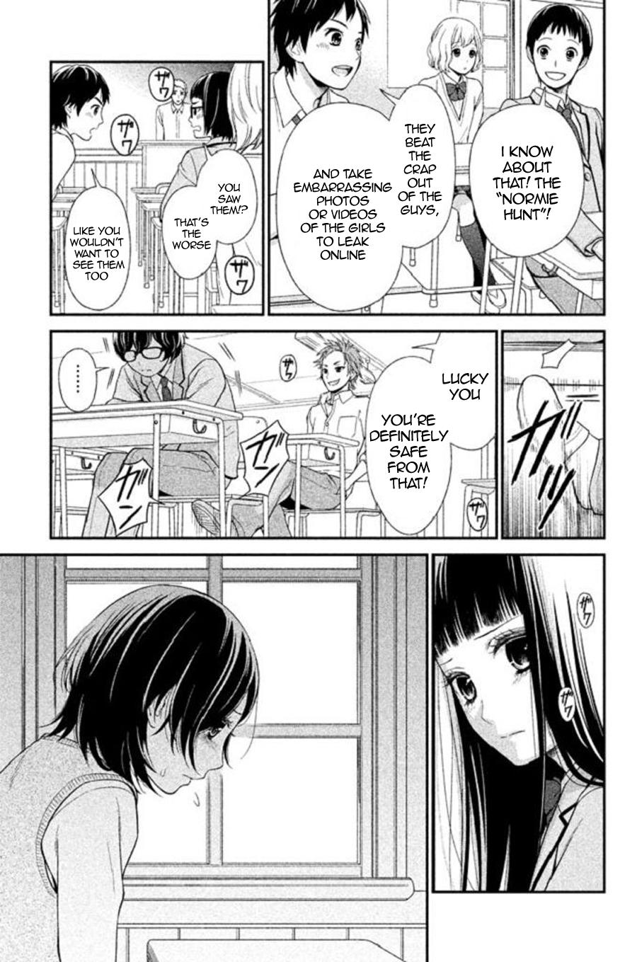 Kousha no Ura ni wa Tenshi ga Umerarete Iru Chap 22 - Next Chap 23
