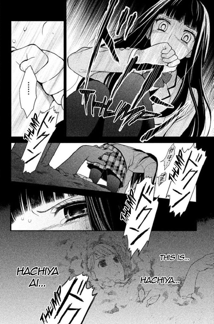 Kousha no Ura ni wa Tenshi ga Umerarete Iru Chap 22 - Next Chap 23