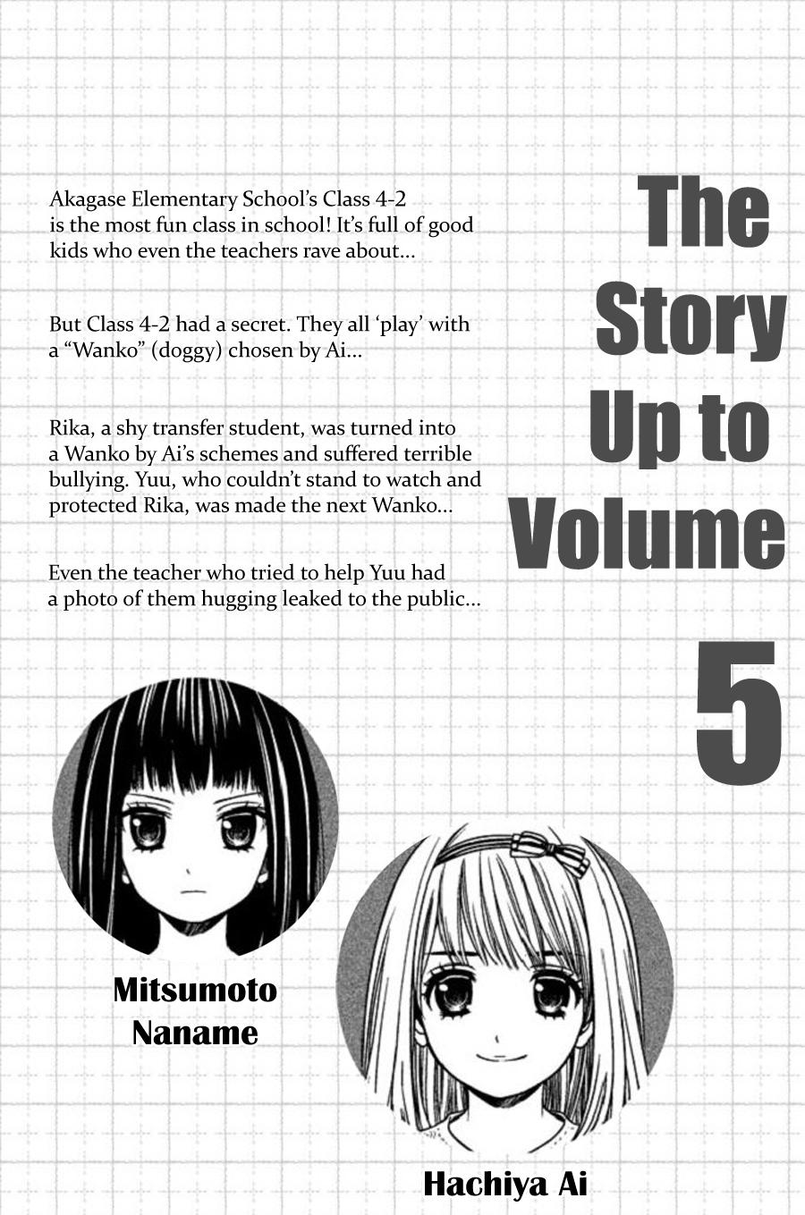 Kousha no Ura ni wa Tenshi ga Umerarete Iru Chap 22 - Next Chap 23