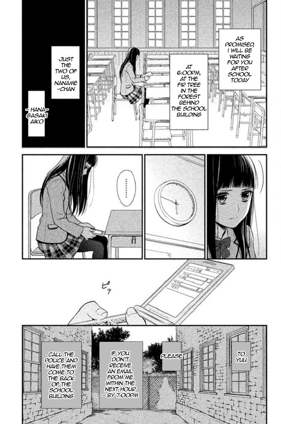 Kousha no Ura ni wa Tenshi ga Umerarete Iru Chap 22 - Next Chap 23