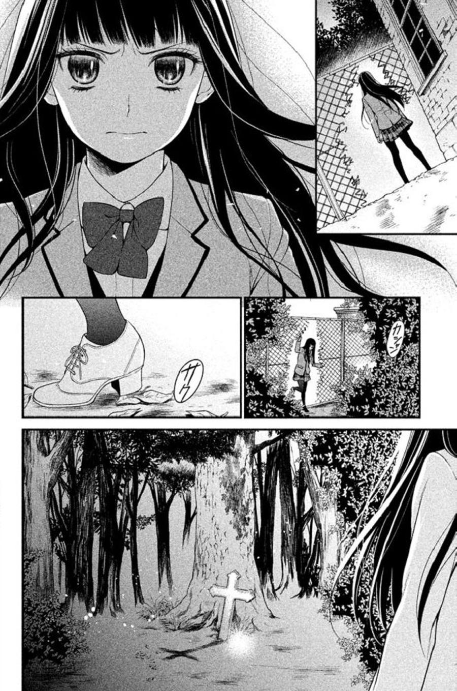 Kousha no Ura ni wa Tenshi ga Umerarete Iru Chap 22 - Next Chap 23