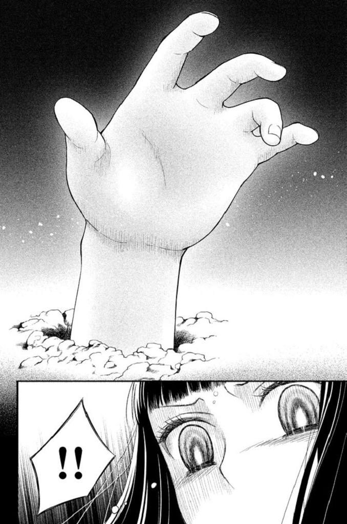 Kousha no Ura ni wa Tenshi ga Umerarete Iru Chap 22 - Next Chap 23