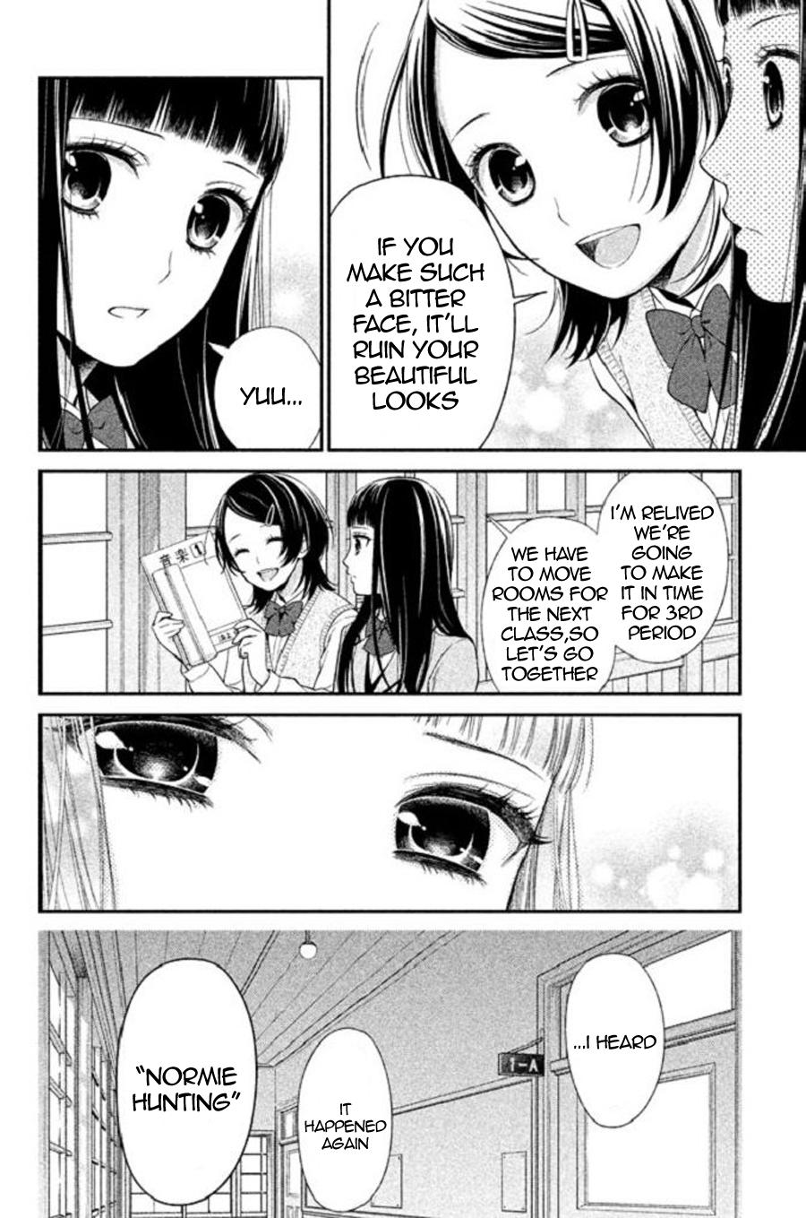Kousha no Ura ni wa Tenshi ga Umerarete Iru Chap 22 - Next Chap 23