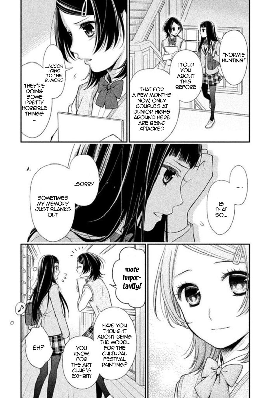 Kousha no Ura ni wa Tenshi ga Umerarete Iru Chap 22 - Next Chap 23