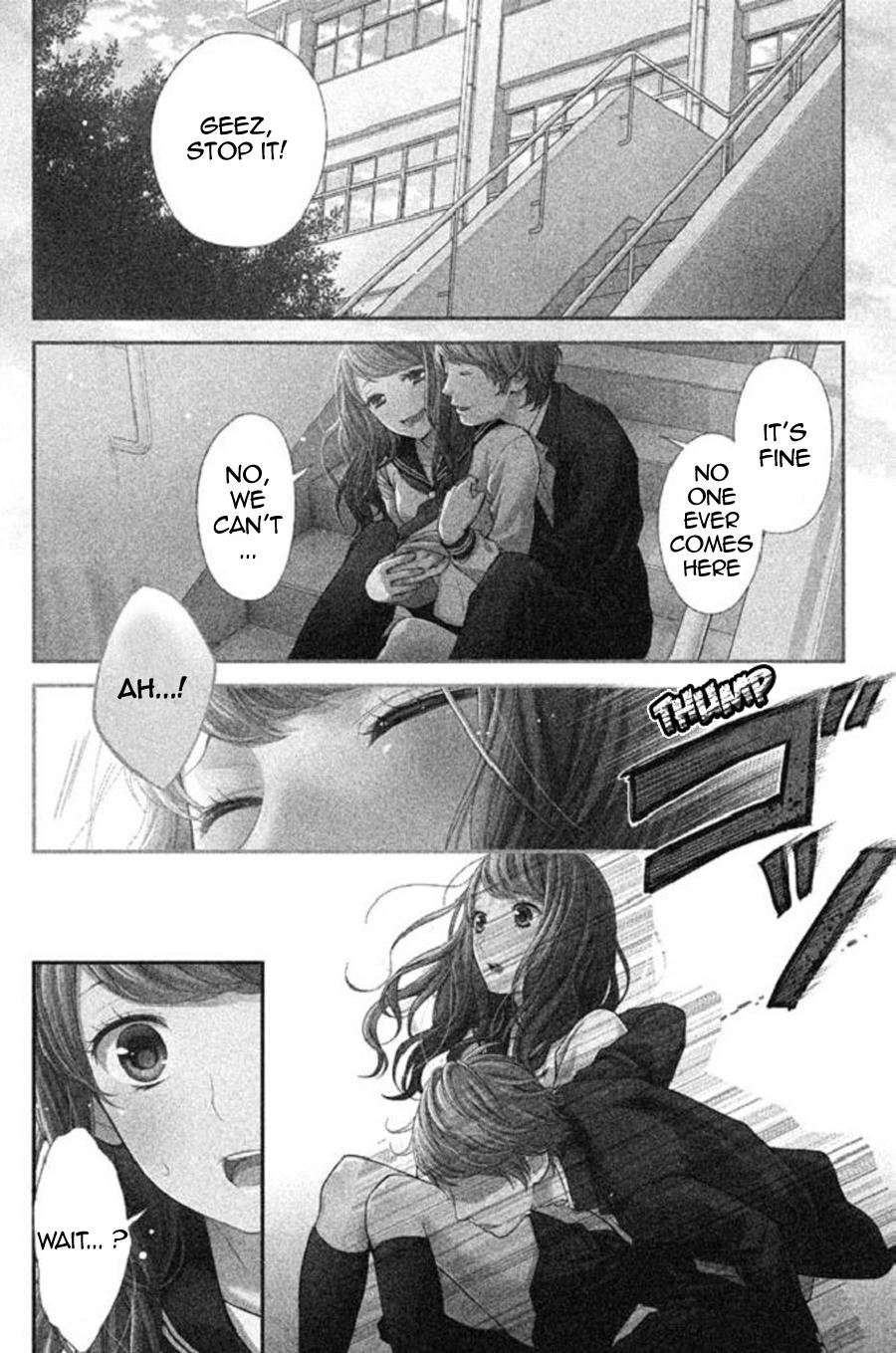 Kousha no Ura ni wa Tenshi ga Umerarete Iru Chap 22 - Next Chap 23