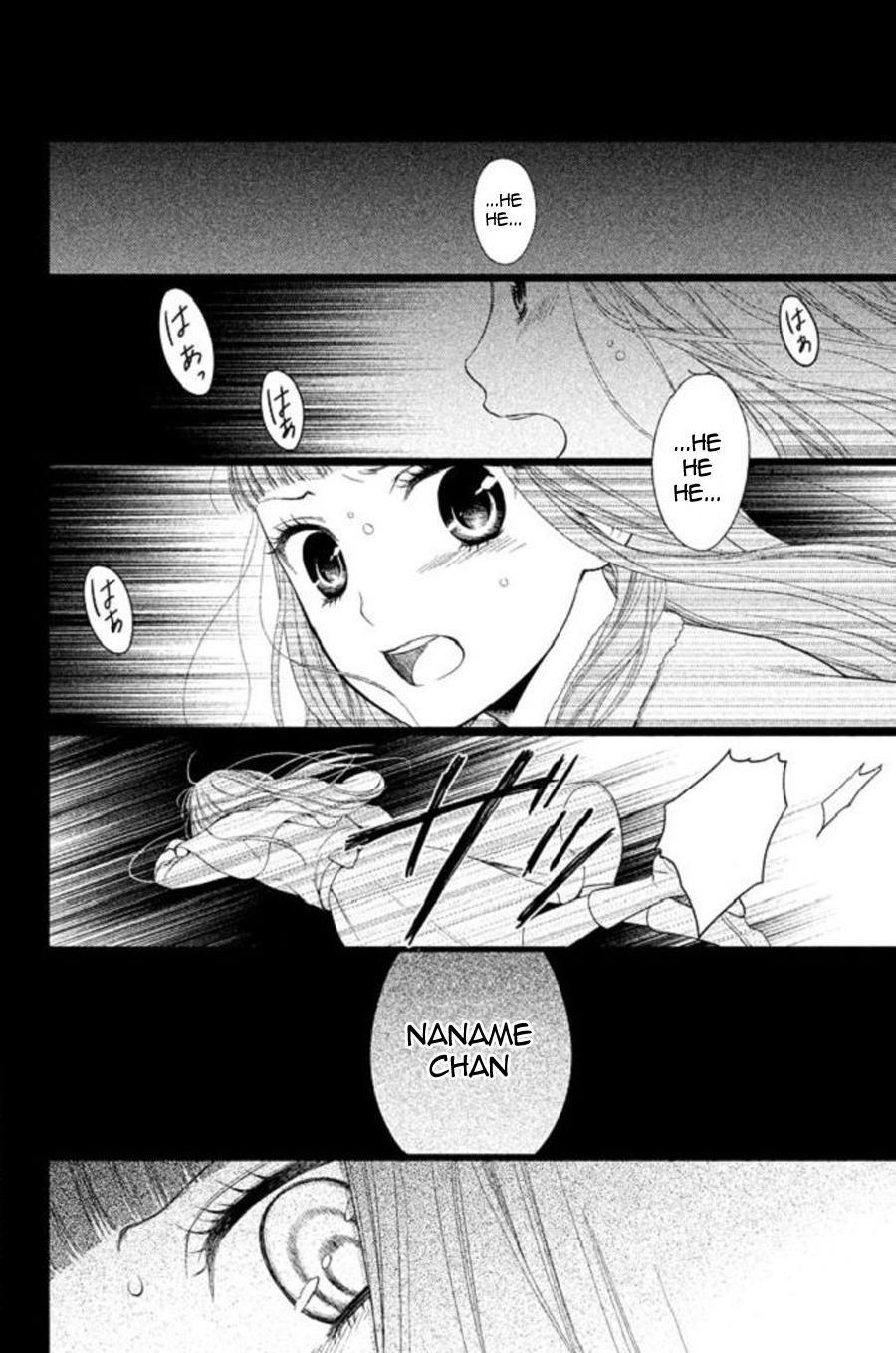 Kousha no Ura ni wa Tenshi ga Umerarete Iru Chap 22 - Next Chap 23