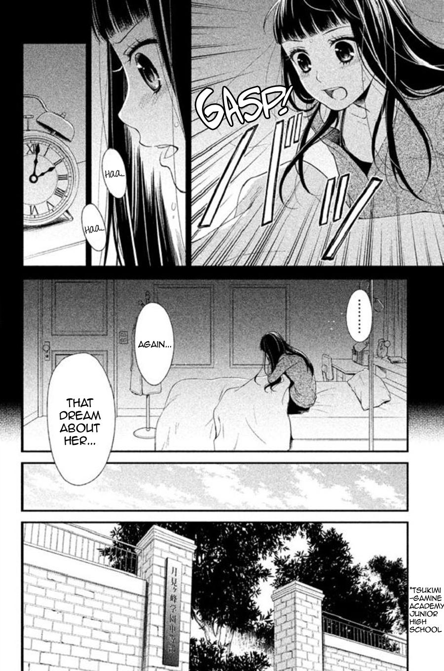 Kousha no Ura ni wa Tenshi ga Umerarete Iru Chap 22 - Next Chap 23