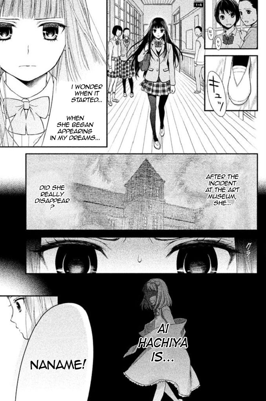 Kousha no Ura ni wa Tenshi ga Umerarete Iru Chap 22 - Next Chap 23