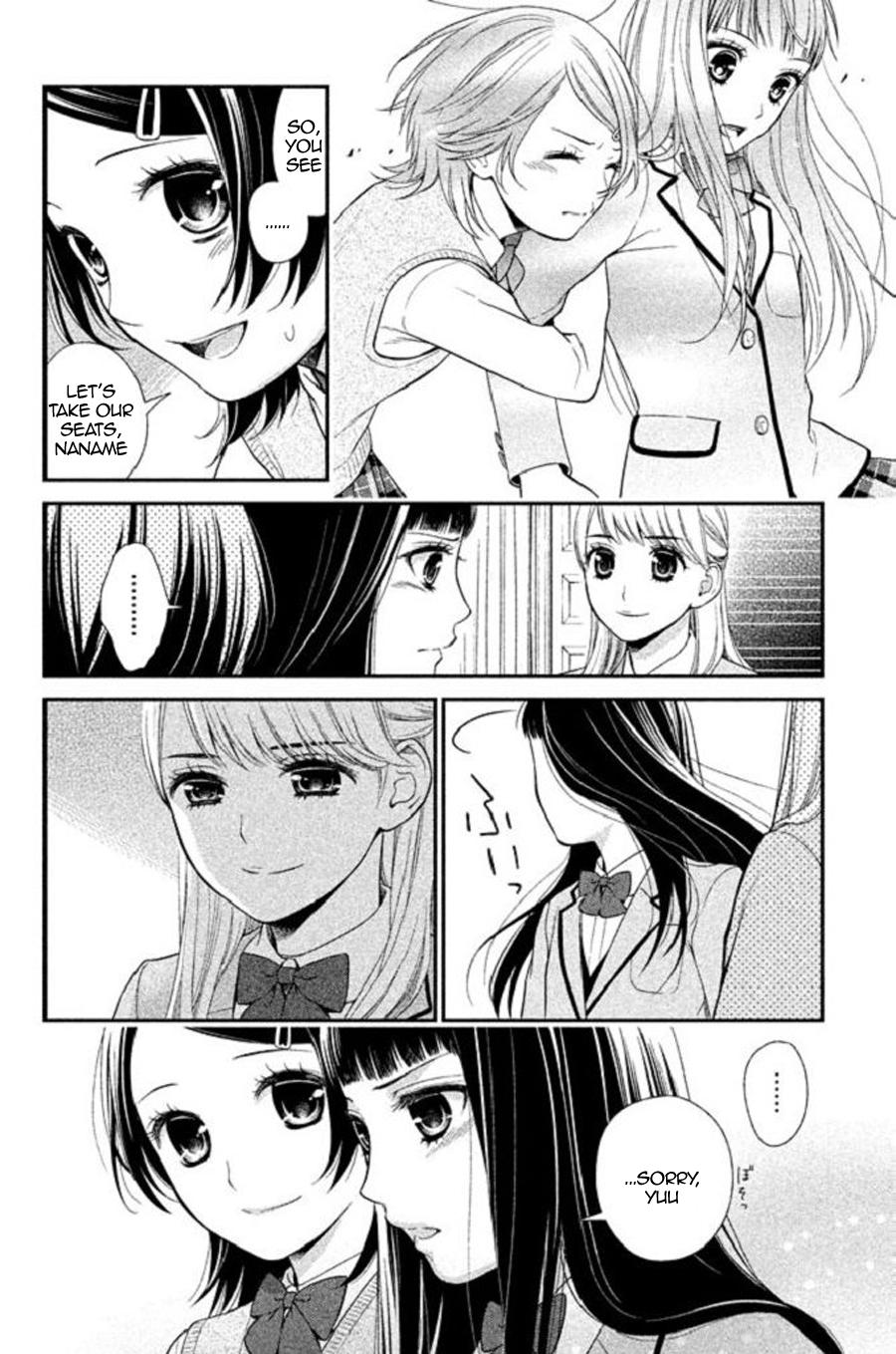 Kousha no Ura ni wa Tenshi ga Umerarete Iru Chap 22 - Next Chap 23