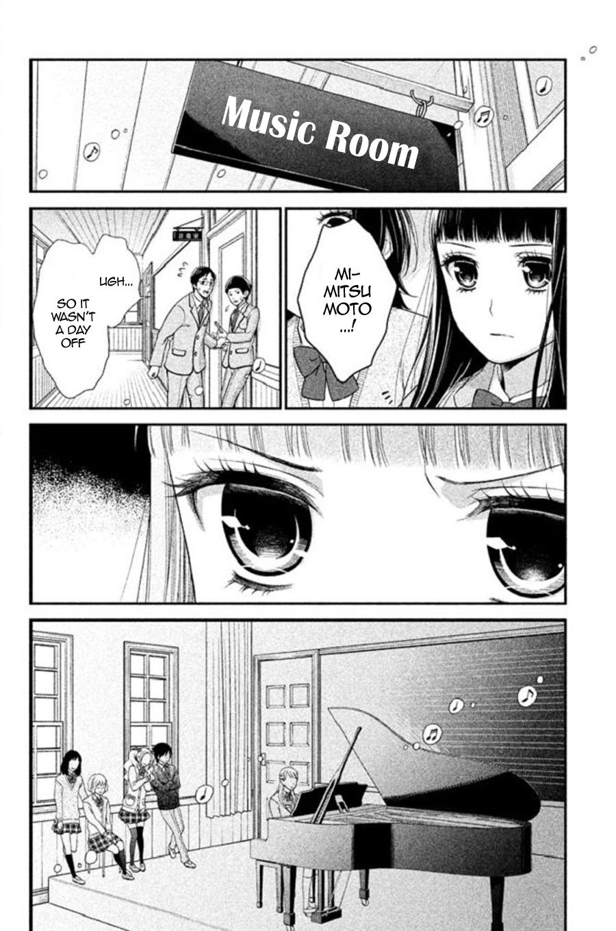 Kousha no Ura ni wa Tenshi ga Umerarete Iru Chap 22 - Next Chap 23