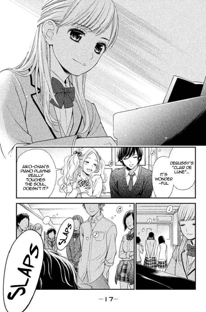 Kousha no Ura ni wa Tenshi ga Umerarete Iru Chap 22 - Next Chap 23