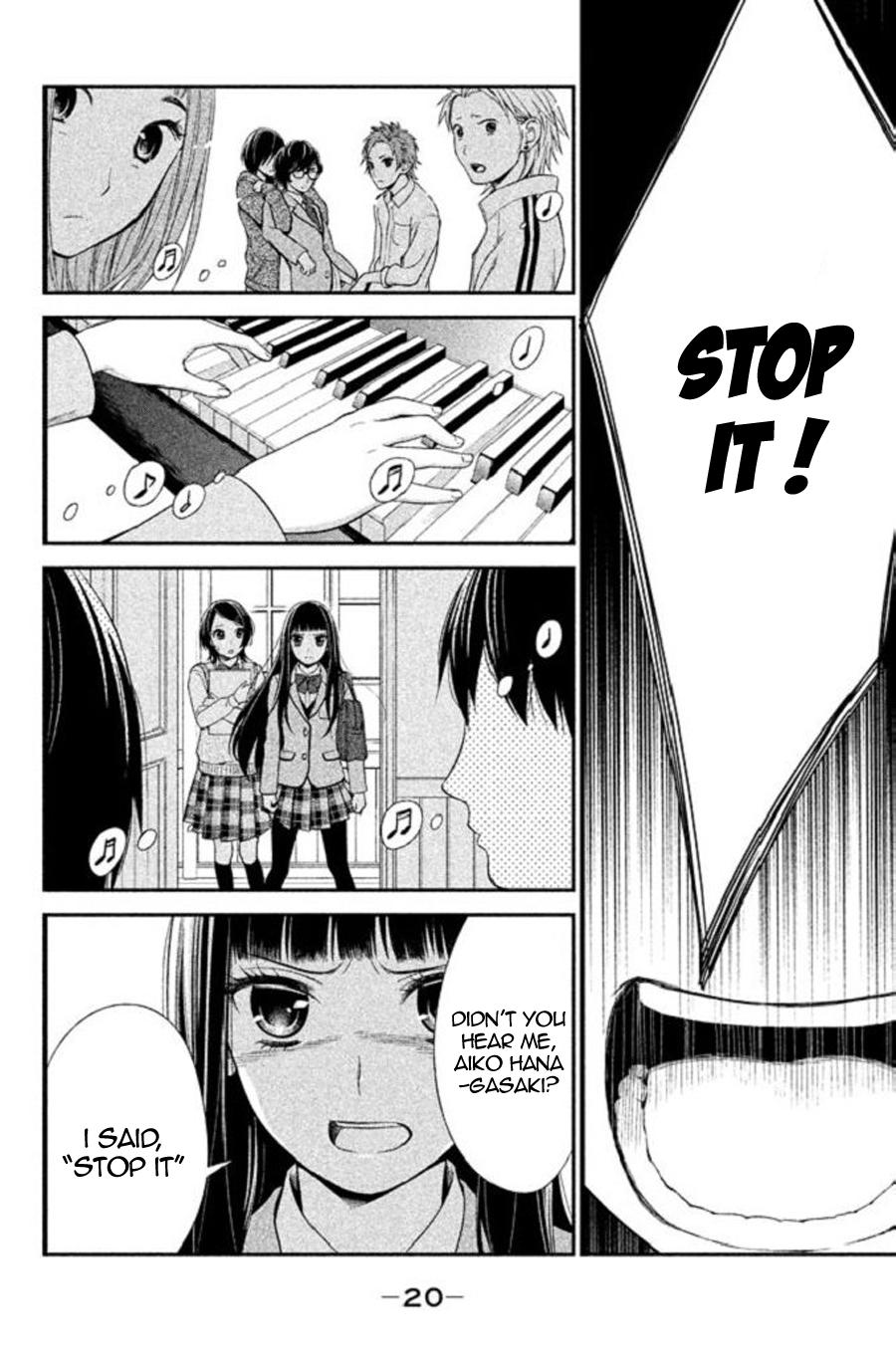 Kousha no Ura ni wa Tenshi ga Umerarete Iru Chap 22 - Next Chap 23