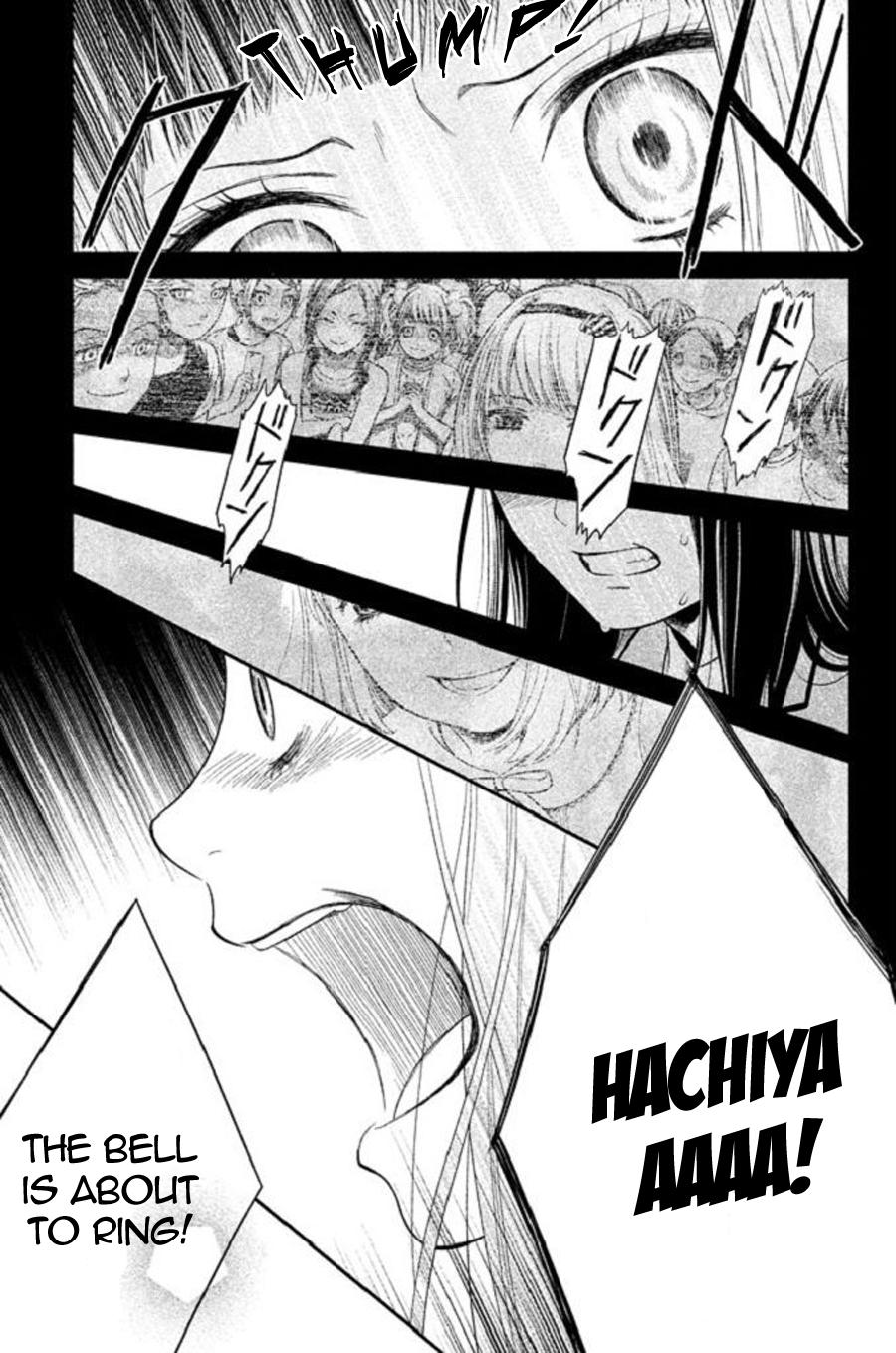 Kousha no Ura ni wa Tenshi ga Umerarete Iru Chap 22 - Next Chap 23