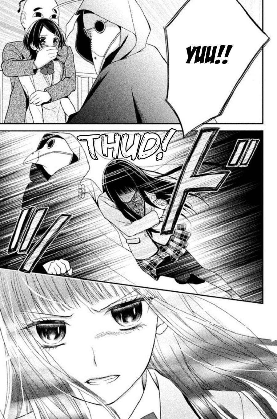 Kousha no Ura ni wa Tenshi ga Umerarete Iru Chap 22 - Next Chap 23