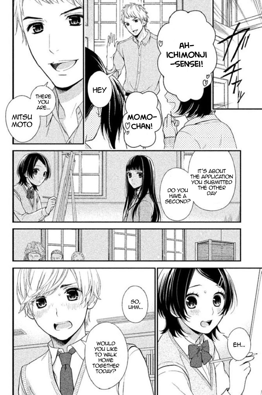 Kousha no Ura ni wa Tenshi ga Umerarete Iru Chap 22 - Next Chap 23