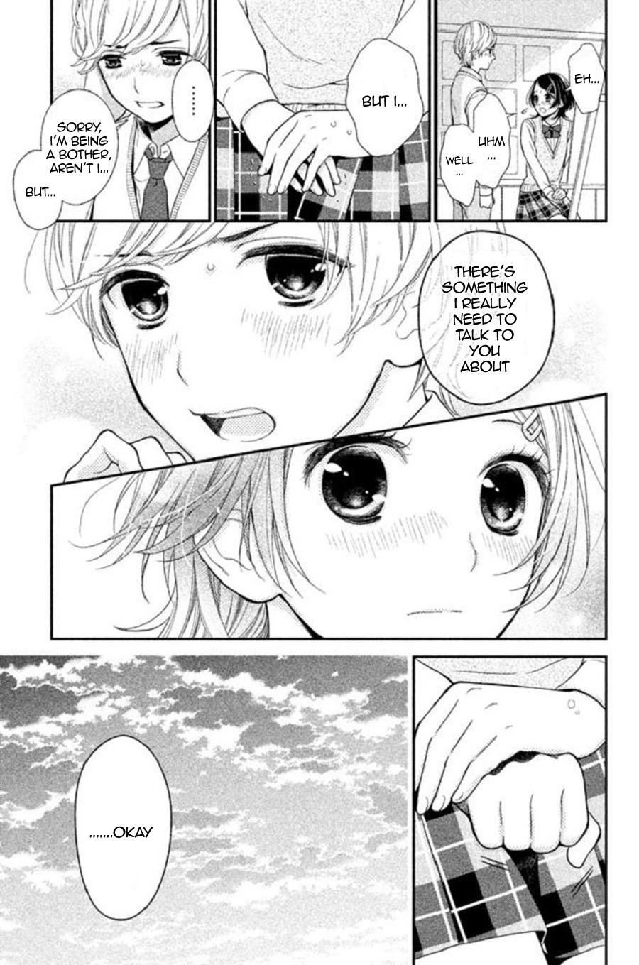 Kousha no Ura ni wa Tenshi ga Umerarete Iru Chap 22 - Next Chap 23