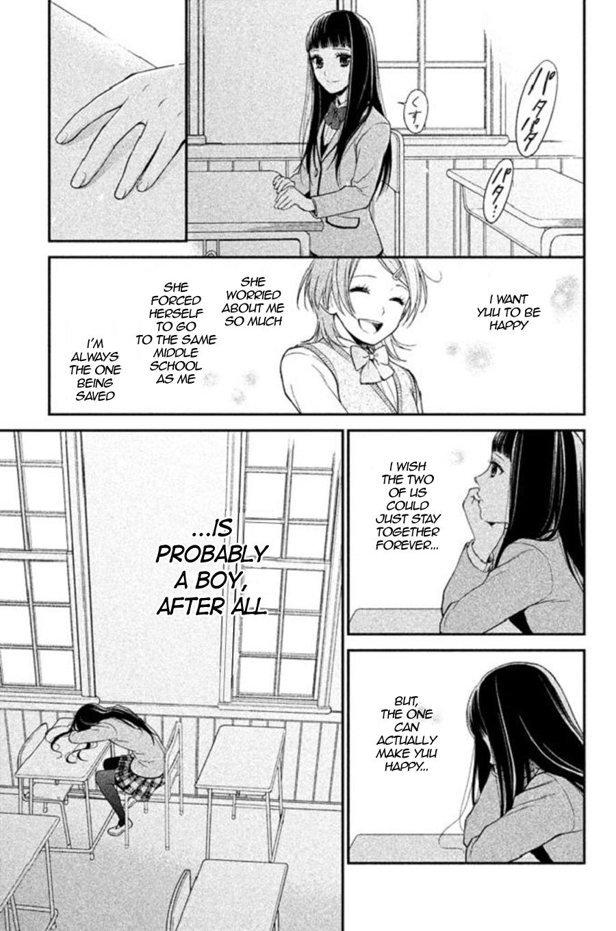 Kousha no Ura ni wa Tenshi ga Umerarete Iru Chap 22 - Next Chap 23