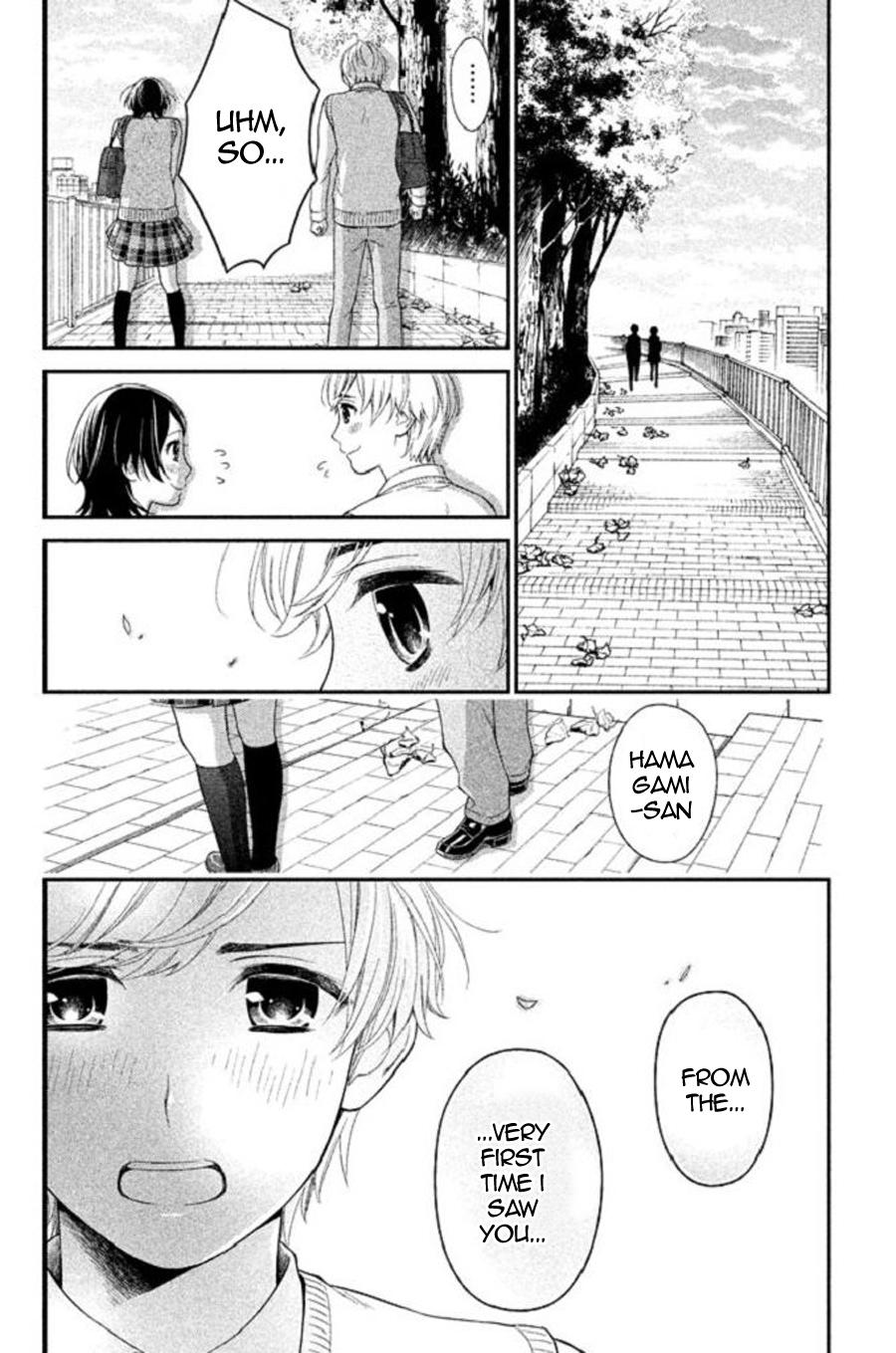 Kousha no Ura ni wa Tenshi ga Umerarete Iru Chap 22 - Next Chap 23