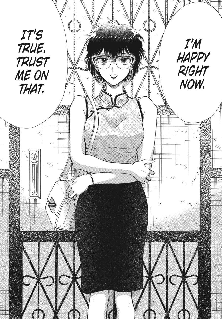 Kowloon Generic Romance Chap 87 - Next Chap 88