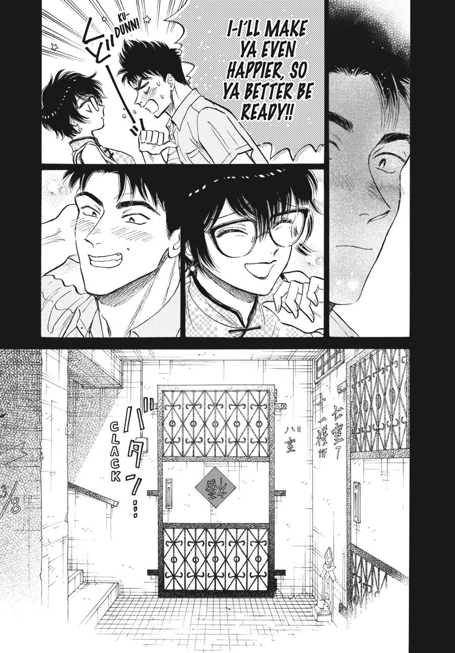 Kowloon Generic Romance Chap 87 - Next Chap 88