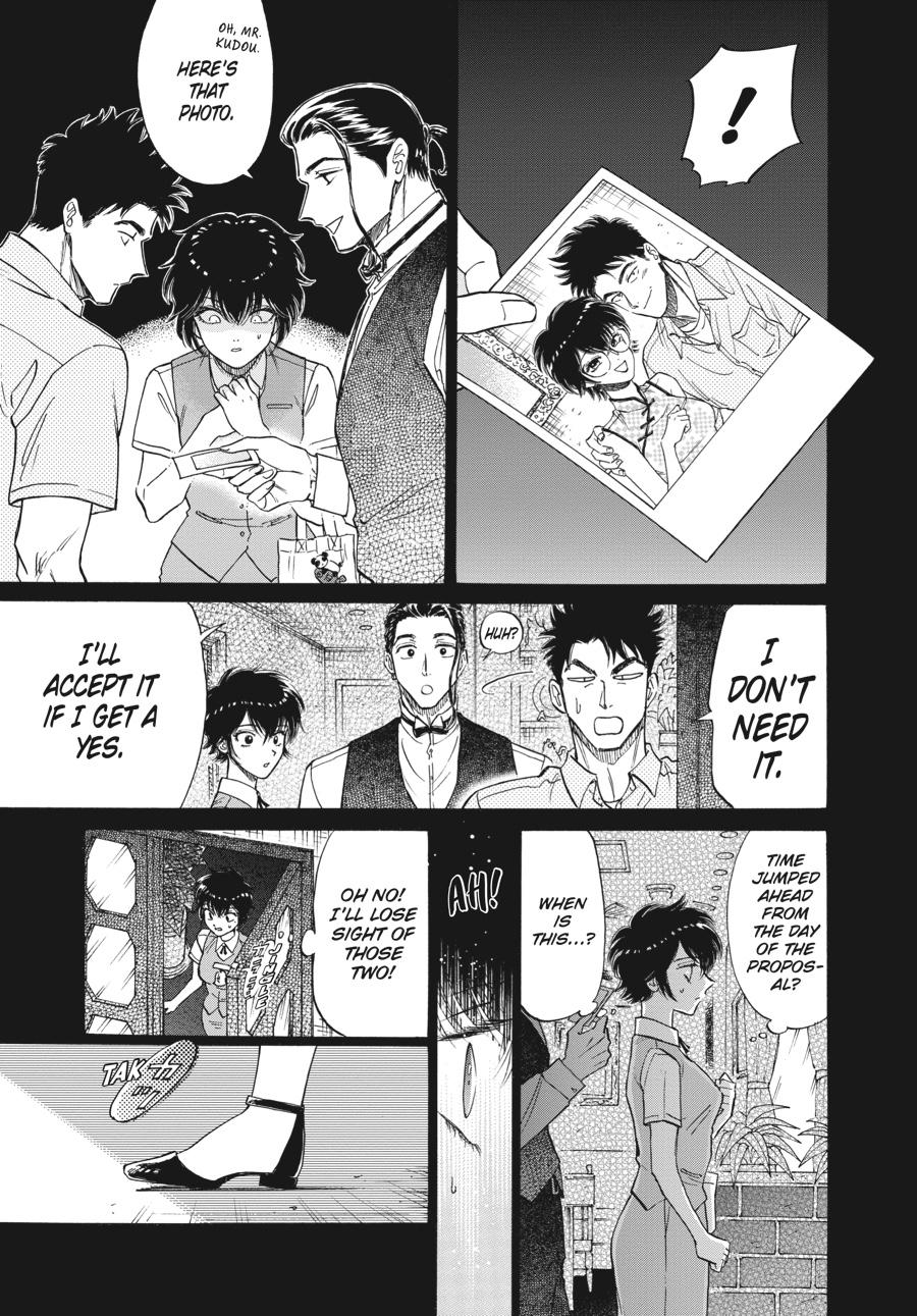 Kowloon Generic Romance Chap 87 - Next Chap 88