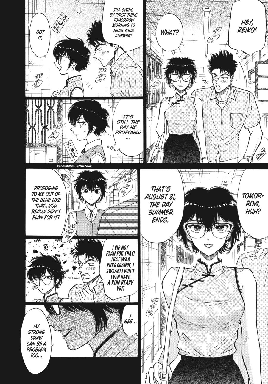 Kowloon Generic Romance Chap 87 - Next Chap 88