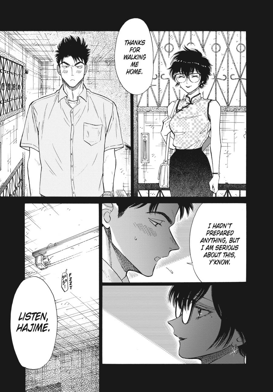 Kowloon Generic Romance Chap 87 - Next Chap 88