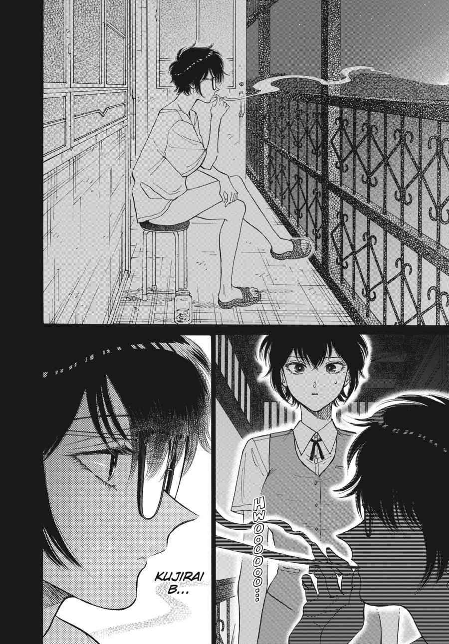 Kowloon Generic Romance Chap 87 - Next Chap 88