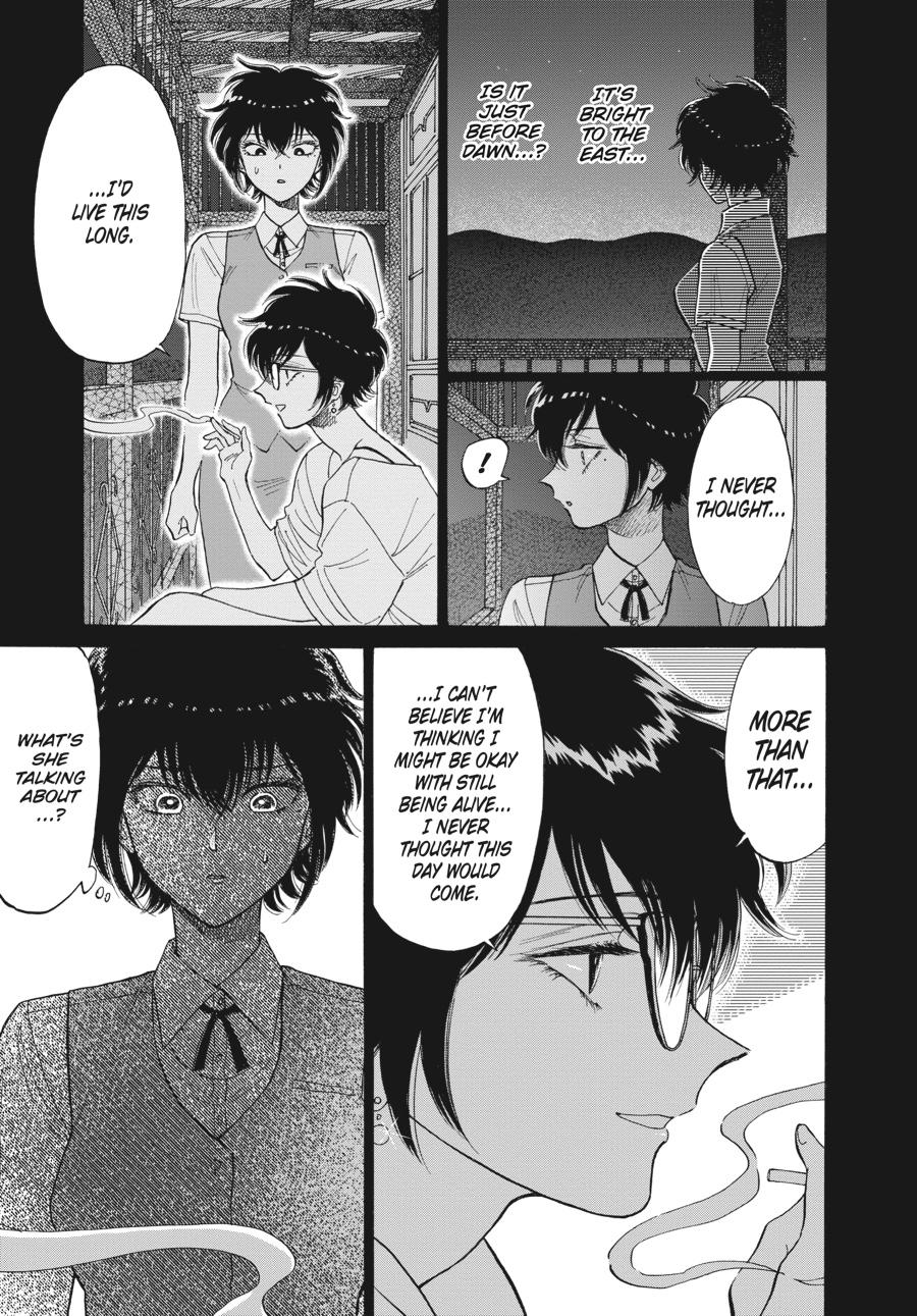 Kowloon Generic Romance Chap 87 - Next Chap 88