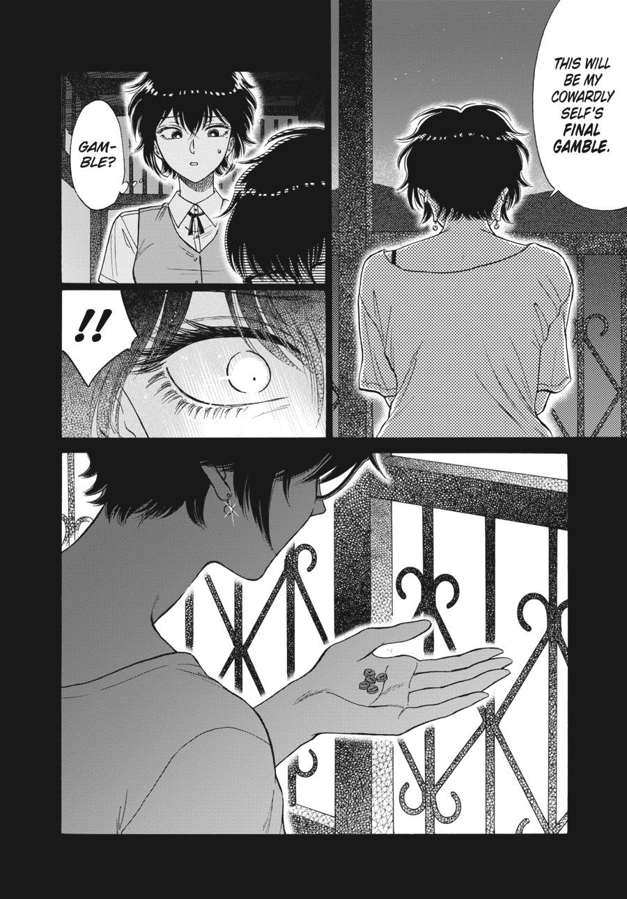 Kowloon Generic Romance Chap 87 - Next Chap 88