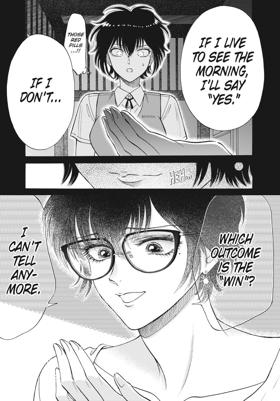 Kowloon Generic Romance Chap 87 - Next Chap 88