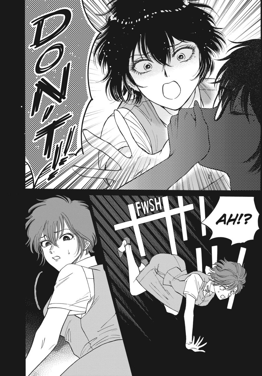 Kowloon Generic Romance Chap 87 - Next Chap 88