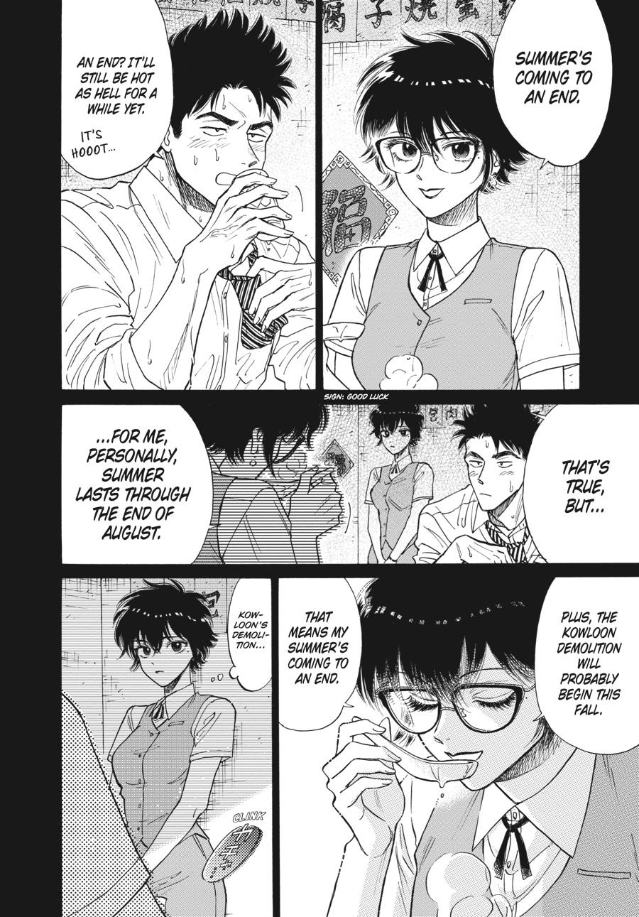 Kowloon Generic Romance Chap 87 - Next Chap 88