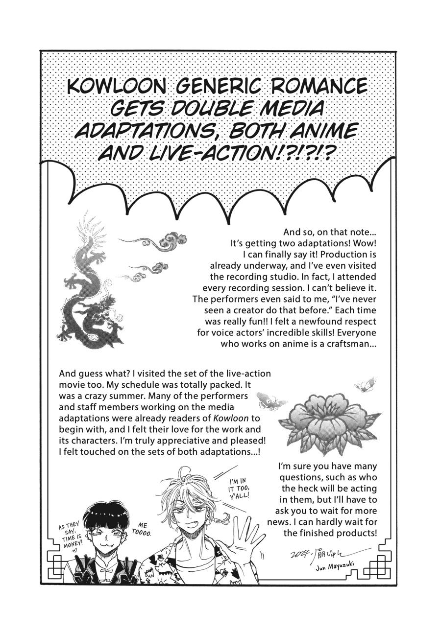 Kowloon Generic Romance Chap 87 - Next Chap 88