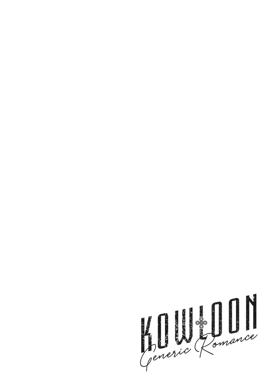 Kowloon Generic Romance Chap 87 - Next Chap 88