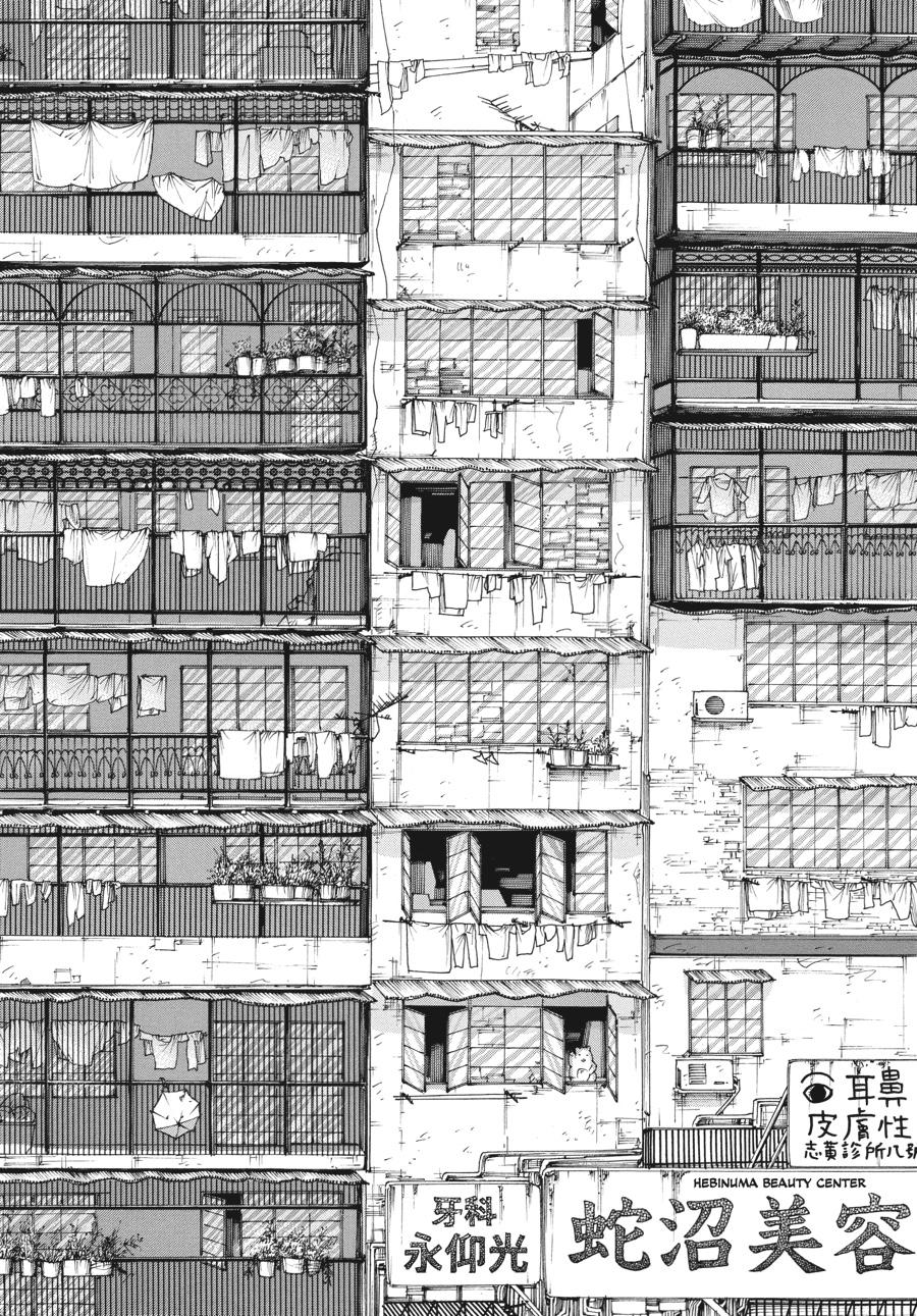 Kowloon Generic Romance Chap 87 - Next Chap 88