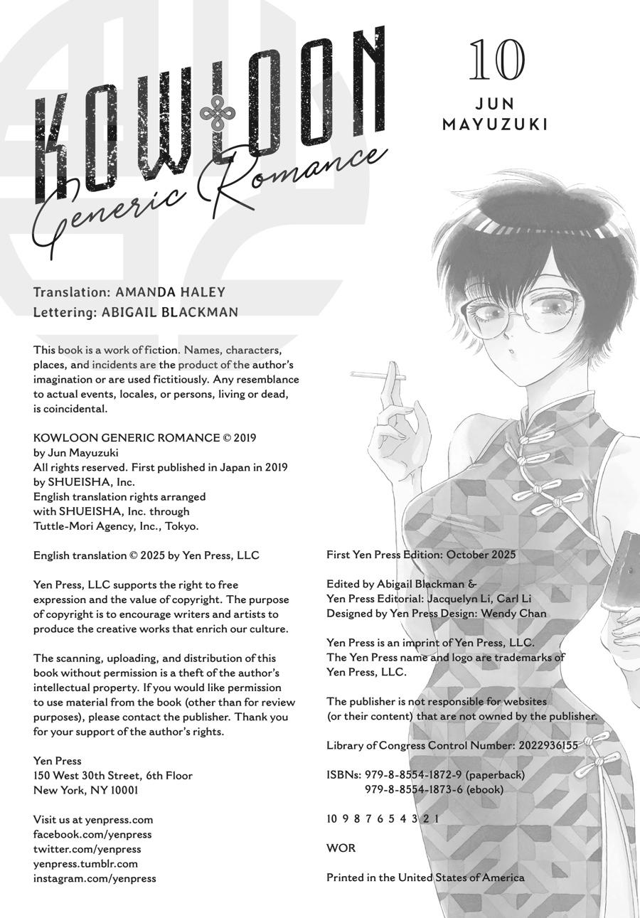 Kowloon Generic Romance Chap 87 - Next Chap 88