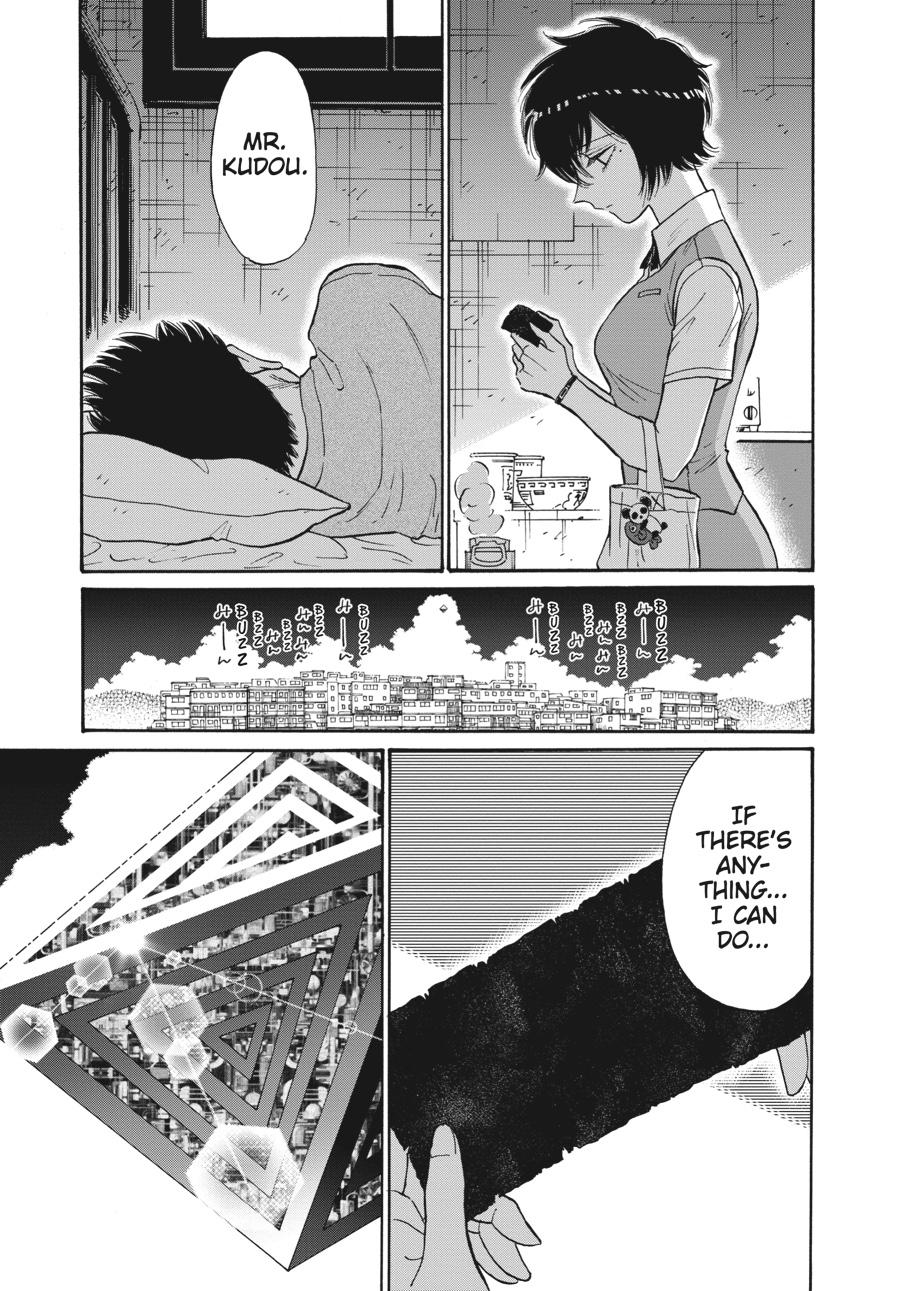 Kowloon Generic Romance Chap 86 - Next Chap 87