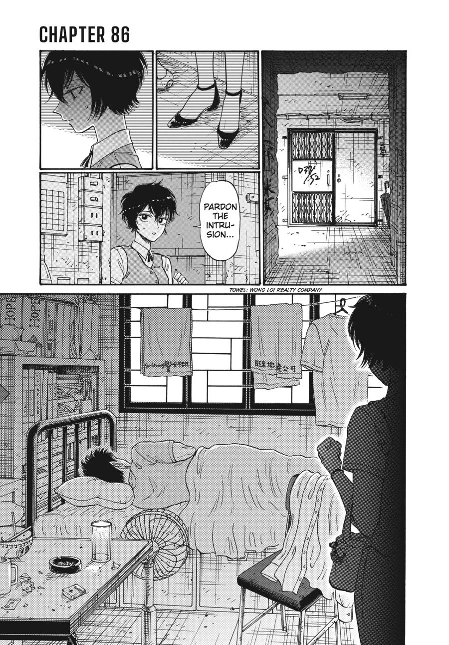 Kowloon Generic Romance Chap 86 - Next Chap 87