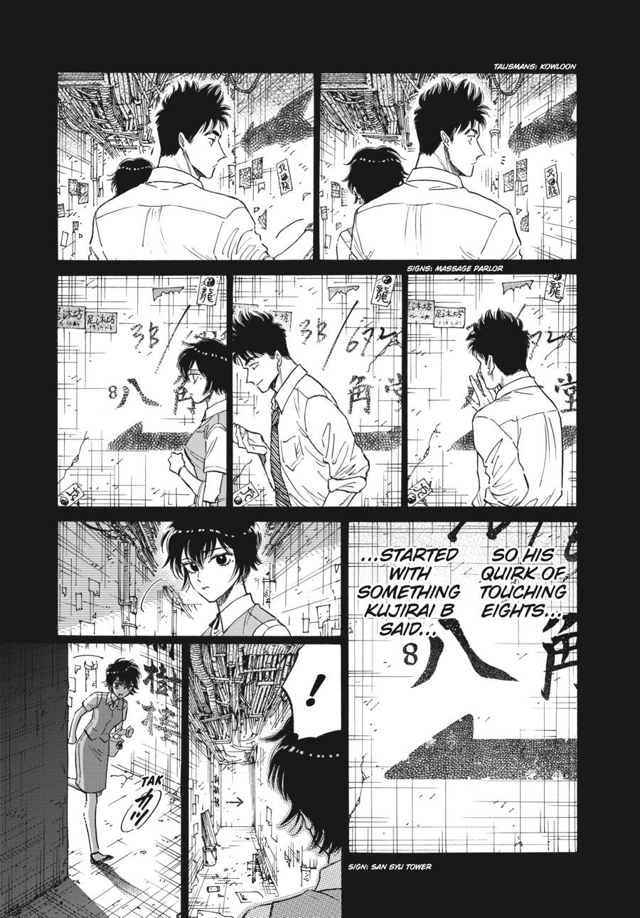 Kowloon Generic Romance Chap 86 - Next Chap 87