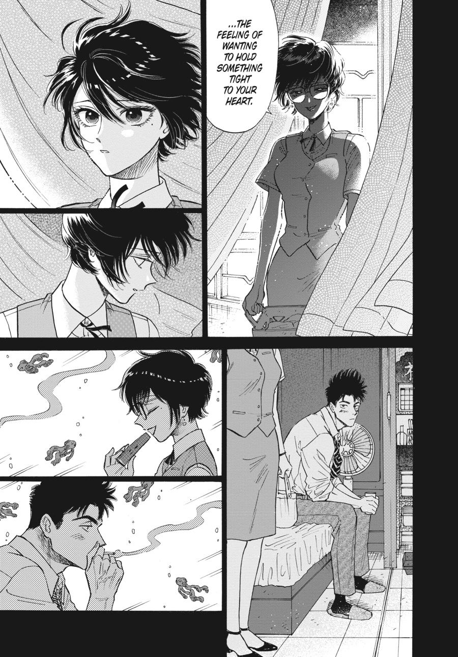 Kowloon Generic Romance Chap 86 - Next Chap 87