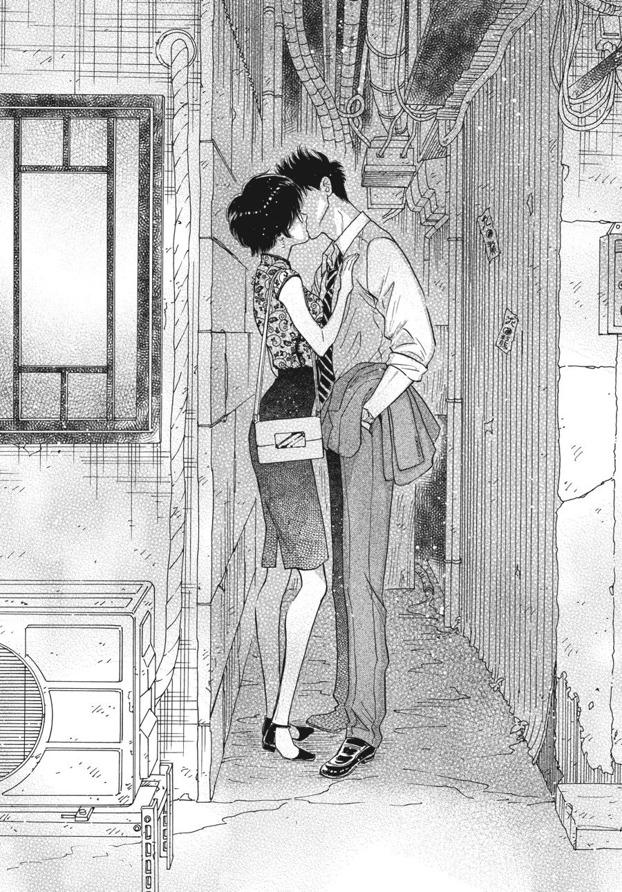 Kowloon Generic Romance Chap 86 - Next Chap 87