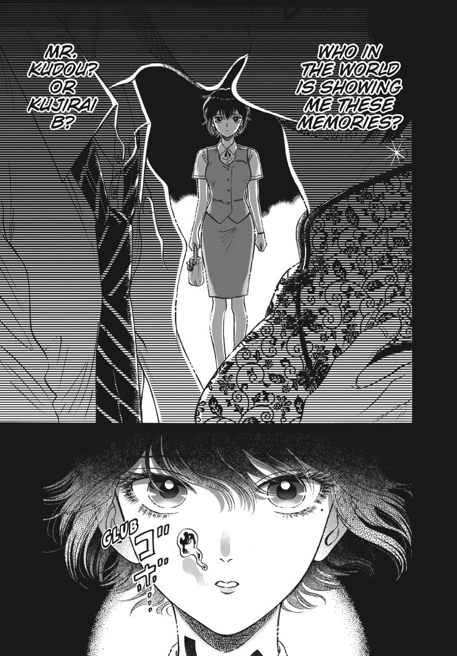 Kowloon Generic Romance Chap 86 - Next Chap 87