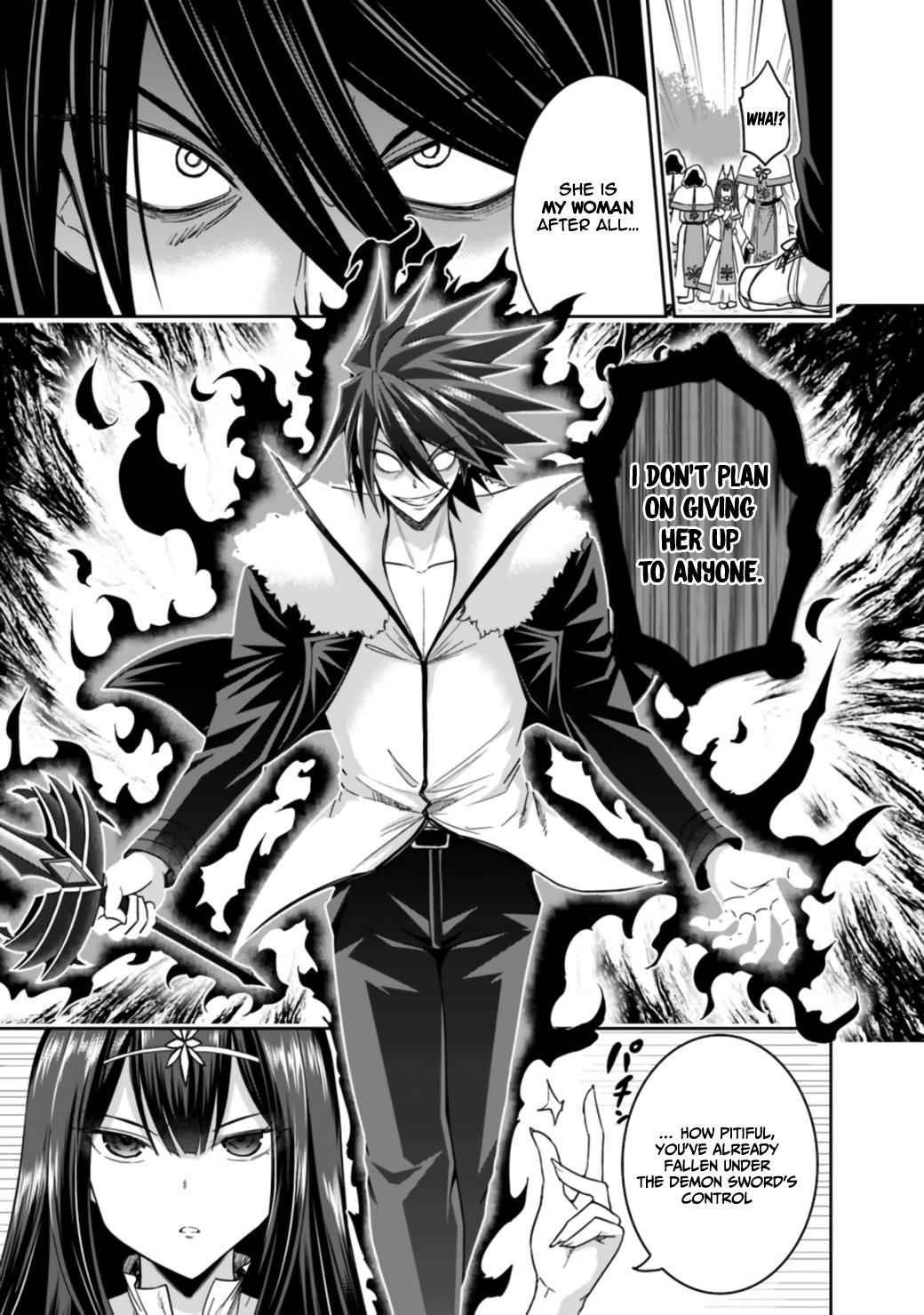 Kujibiki Tokushou Musou Harem-ken Chap 17.1 - Next Chap 18.1