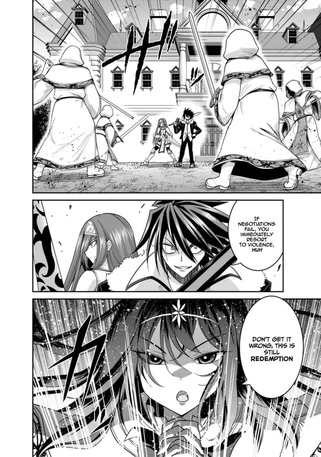 Kujibiki Tokushou Musou Harem-ken Chap 17.1 - Next Chap 18.1