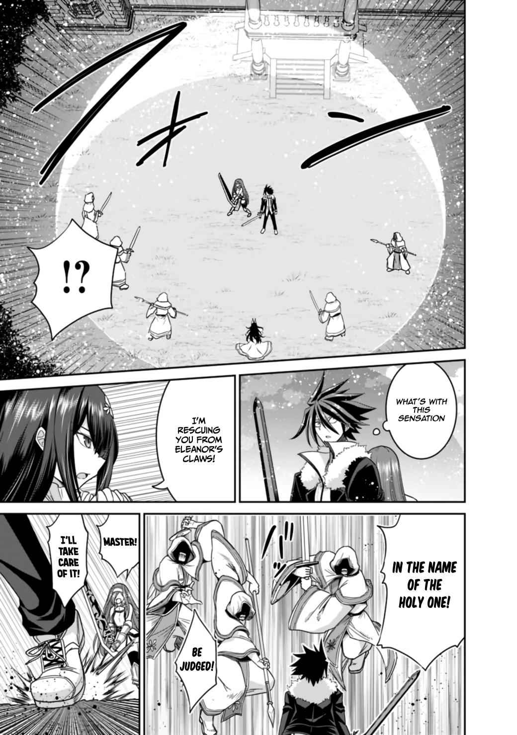 Kujibiki Tokushou Musou Harem-ken Chap 17.1 - Next Chap 18.1